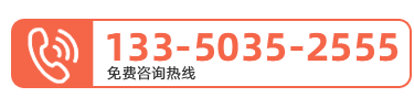 重庆市卫生高级技工学校联系电话