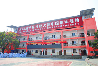 重庆市卫生高级技工学校教学环境